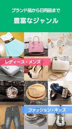 拥抱绿色生活，挖掘日常宝藏——善意跳蚤市场的四大推荐理由