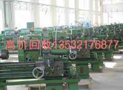 惠城回收公司价格解析与二手日用百货厂家批发指南